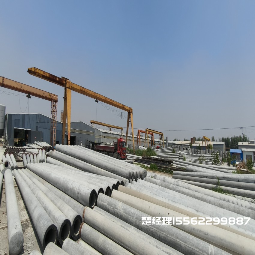 南头镇150*8米通信水泥电线杆